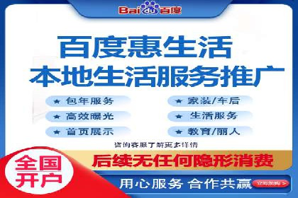 信息流广告投放案例：揭秘投放成功秘诀